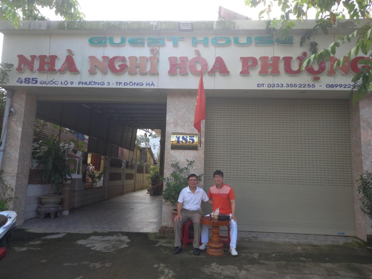 Hoa Phuong Guesthouse Dong Ha Eksteriør bilde